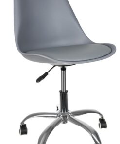 Офис стол въртящ се с регулираща височина