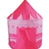 Палатка за деца в цикламен цвят - Розов замък