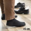 Силиконви стелки за височина InnovaGoods