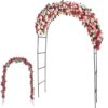 Градинска арка за декорация Gardlov