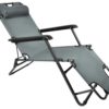 Градинска единичен шезлонг в сиво Malatec