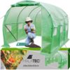 Градински тунел оранжерия 4.5x3x2m Malatec