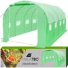 Градински тунел оранжерия 4x3x2m Malatec