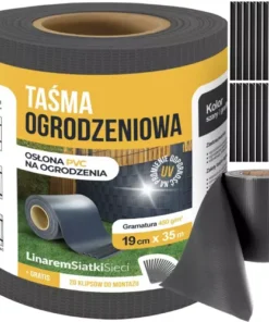 Здрава лента за дворна ограда 19cm x 35m