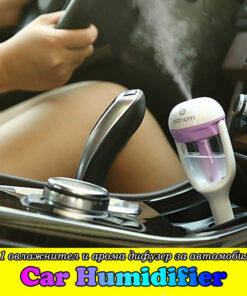Арома дифузер за кола 2 в 1 овлажнител