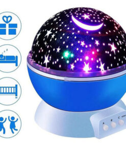 Лампа проектор звездно небе STAR MASTER