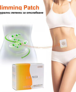 Лепенки за отслабване SLIM PATCH 30 бр