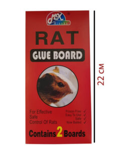 Лепящи капани за мишки комплект 2 бр