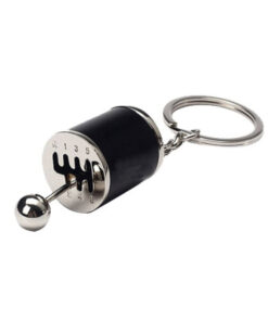 Метален ключодържател скоростен лост