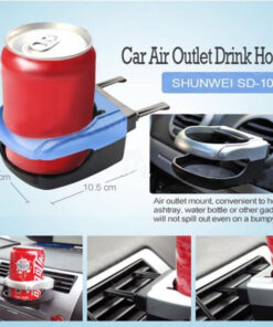 Поставка за чаша за кола стойка за напитки