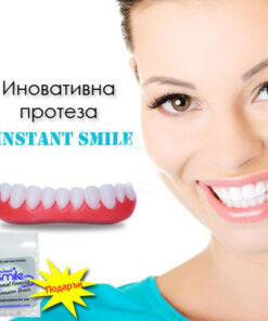 Протеза за зъби горна или долна Instant Smile