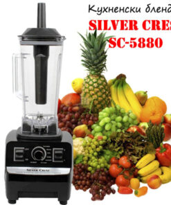 Професионален блендер силвър крест SILVER CREST SC-5880