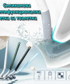 Силиконова четка за тоалетна антибактериална