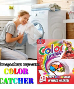 Цветоулавящи кърпички за пералня COLOR CATCHER