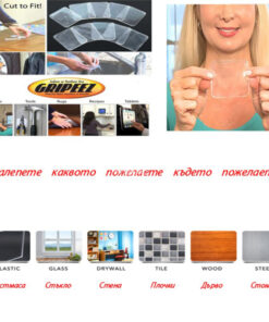 Двойна лепенка държач поставка Gripeez 5 бр