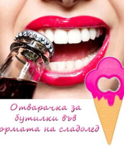 Отварачка за бутилки с форма на сладолед