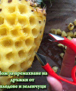 Уред за рязане на ананас нож за плодове