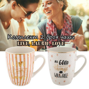 Керамични чаши за кафе 2 броя с надпис LIVE LAUGH LOVE