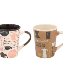 Керамични чаши за кафе с надпис ALL YOU NEED IS COFFEE