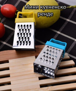 Мини ренде за кухня класическо