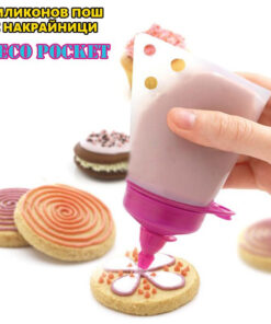 Силиконов пош с накрайници Deco pocket