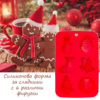 Силиконови формички за коледни сладки