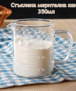 Термоустойчива мерителна кана от стъкло 350мл