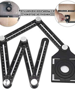 Алуминиев сгъваем метър локатор за плочки