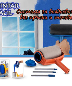 Валяк за боядисване с резервоар Paint Facil