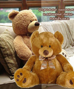 Голямо плюшено мече с панделка Подарък за Свети Валентин