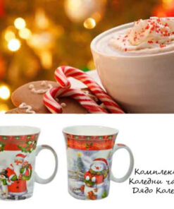 Коледни чаши за кафе с Дядо Коледа 2 бр