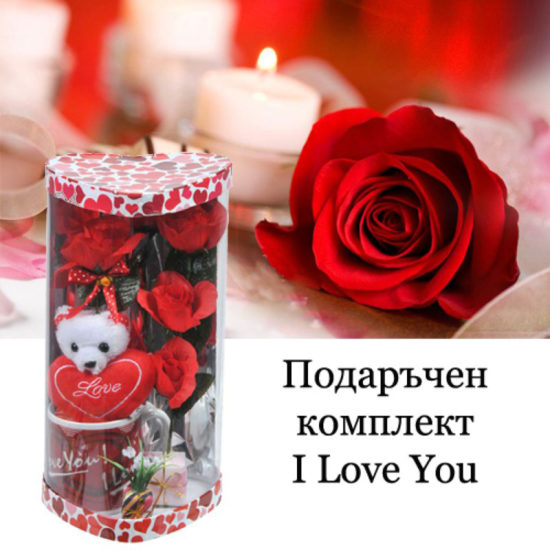Комплект за Свети Валентин мече чаша и цвете