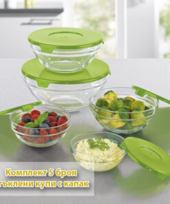 Комплект стъклени купи с капак 5 бр