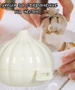 Кутия за съхранение на чесън в хладилник