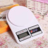 Малка електронна везна до 7 кг