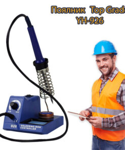 Поялник в син цвят TOP GRADE YH-926