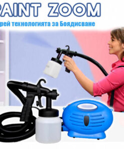 система машина