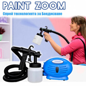 Система за боядисване спрей машина PAINT ZOOM