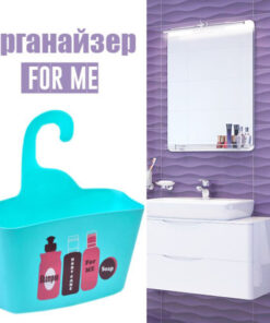 Висящ органайзер за баня FOR ME