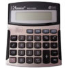 Електронен калкулатор за задачи K-3122