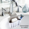 Органайзер за кухненска мивка SINK SIDER