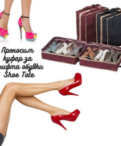 Органайзер за обувки от плат за 6 чифта
