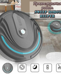 Прахосмукачка робот Sweep Robot Helper