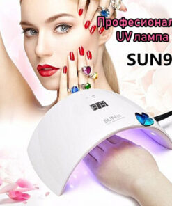 UV лампа за маникюр SUN 9S PLUS