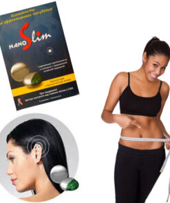 Биомагнити за бързо отслабване NANO SLIM