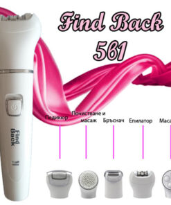 Дамски епилатор с приставки 5в1 FIND BACK QL-608