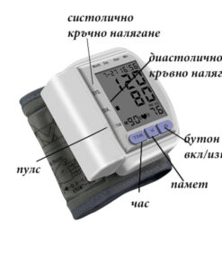 Електронен апарат за кръвно налягане CK-102S