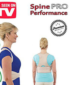 Колан за правилна стойка SPINE PERFORMANCE PRO