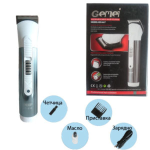 Компактен тример за брада GEMEI GM-667