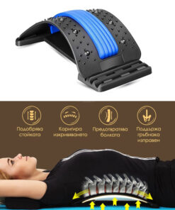 уред за гърба